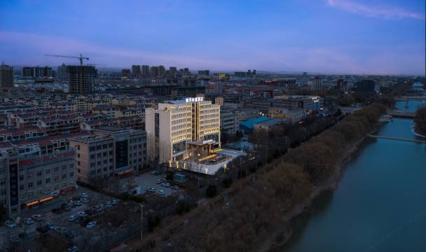 中卫黄河希遇酒店(城市景观店)图片