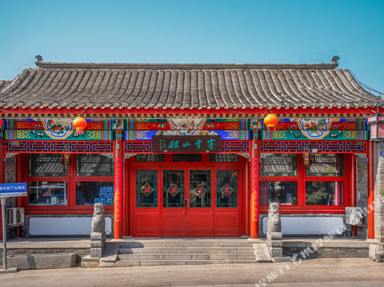寄云山馆民宿(山海关天下第一关景区店)