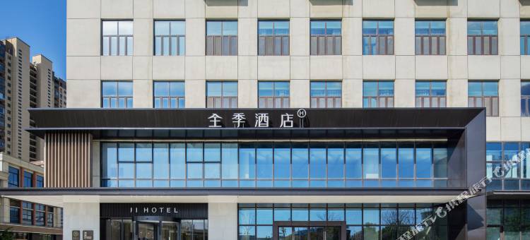 全季酒店(蚌埠火车南站店)图片