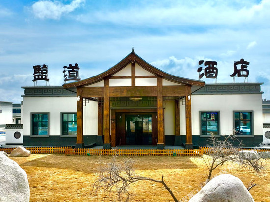茶卡盐道酒店