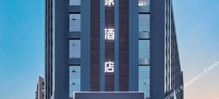 如家酒店·neo(伊宁万容广场店)图片