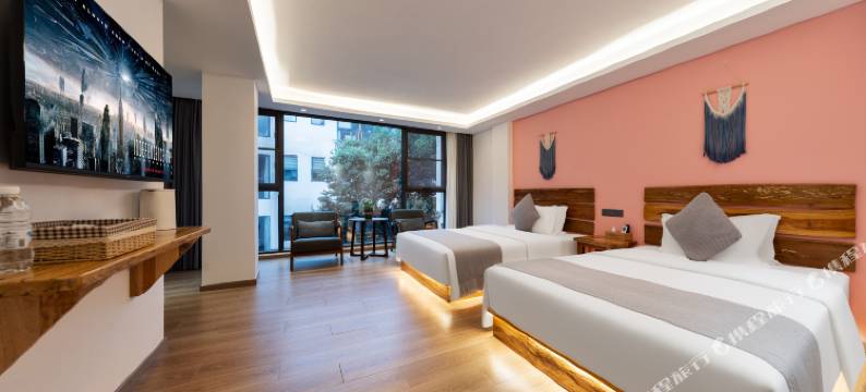 觅野山居民宿(荔波小七孔东门店)图片