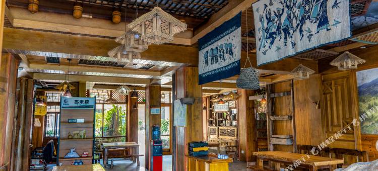 从江云梯会度假酒店图片