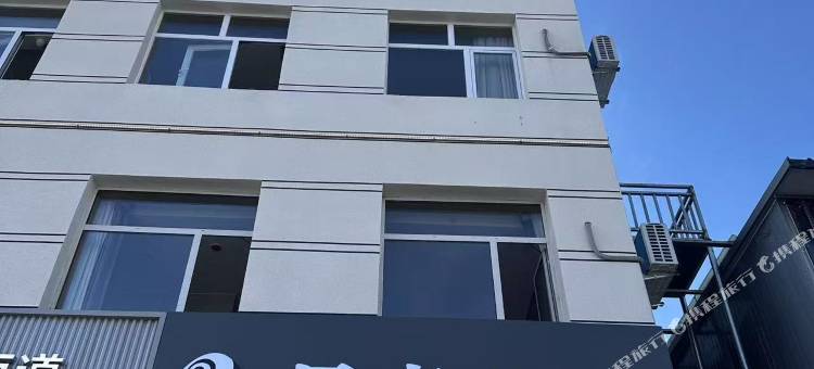 格林豪泰贝壳酒店(乌兰布统草原店)图片