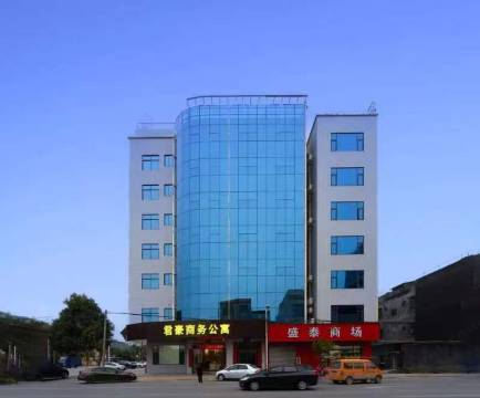 惠州博罗君豪商务公寓