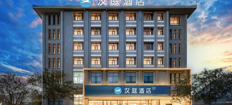 汉庭酒店(敦煌沙州夜市店)图片