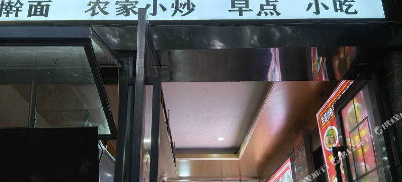 Zsmart智尚酒店(杭州西湖湖滨河坊街店)图片