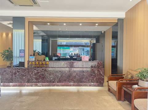 政和奥农商务宾馆