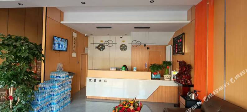 漳县盐川商务酒店图片