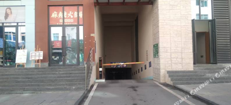 九寨沟游洲旅店图片