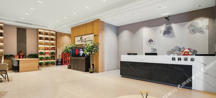 格林豪泰智选酒店(滨州无棣北海大街店)图片