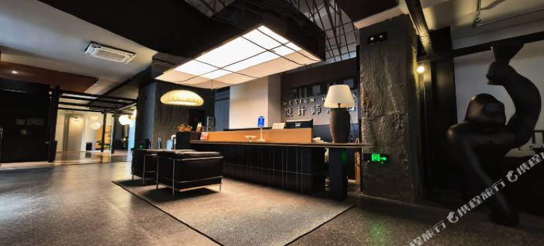 SMOMO设计师酒店图片