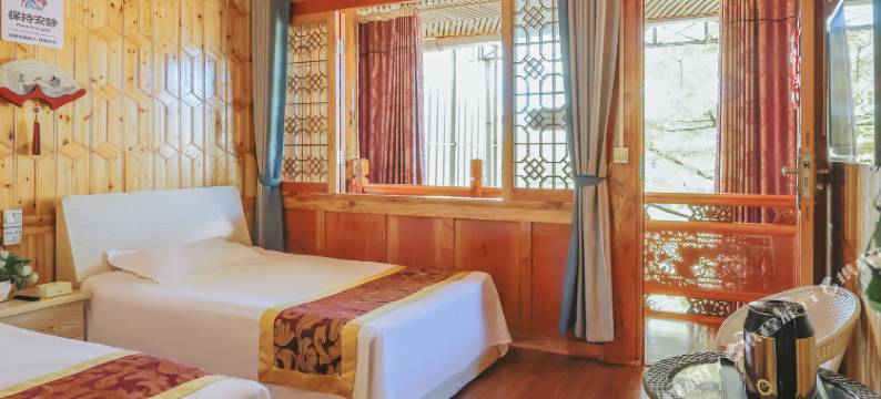 腾冲科菊农家乐图片