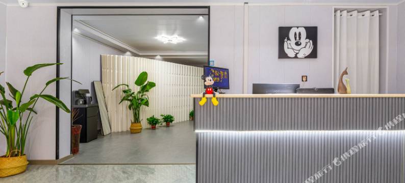 如家驿禾影趣酒店(西安咸阳国际机场店)图片