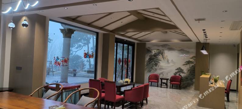 秀丽山庄·全屋智能民宿(南岳衡山景区店)图片