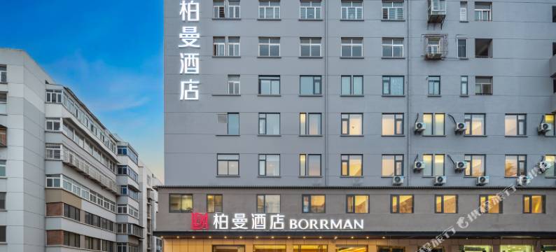 柏曼酒店(徐州苏宁广场徐医附院地铁站店)图片