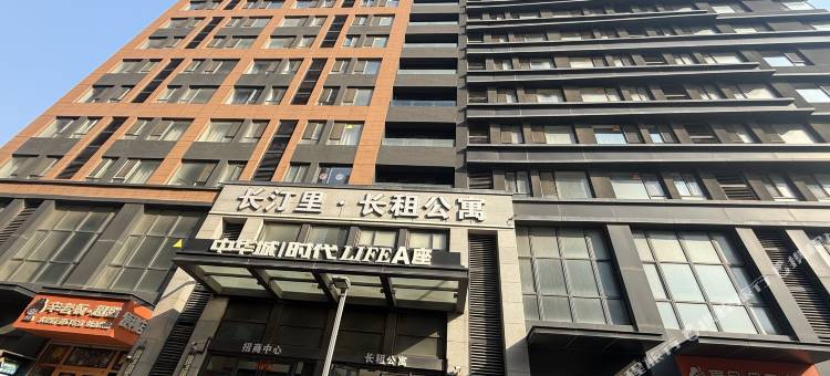 汐岸里民宿图片