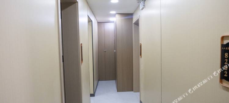 壶口人人乐客栈(黄河壶口风景区店)图片