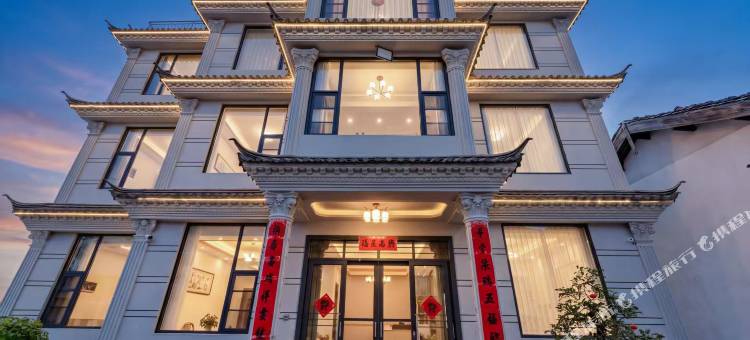 丽江啊秀民宿(三义机场店)图片
