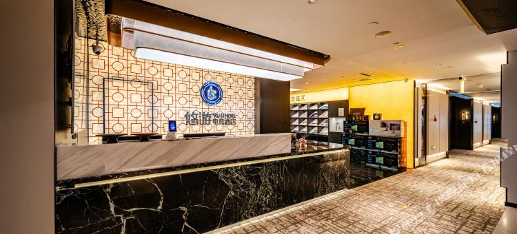 YouU悠游电竞酒店(乌鲁木齐创新广场店)图片