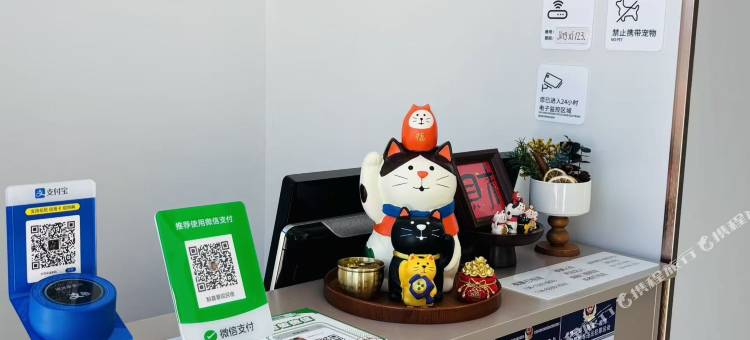 鲸喜景观民宿图片
