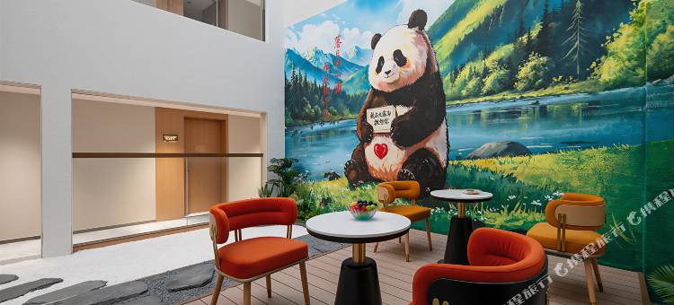 云帆·山澜Retreat(九寨沟景区游客中心店)图片