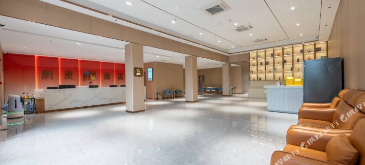 潮漫酒店(深圳龙岗南联地铁站店)图片