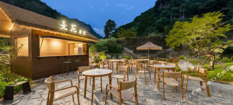 鱼悦·熹苑|Villa·溪畔瀑布·度假民宿(神农架木鱼镇店)图片