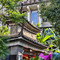 青素壹号院(巍山古城先锋崇正书院店)
