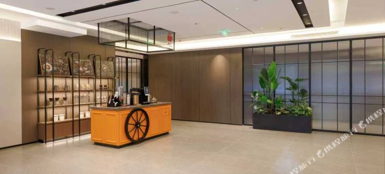 如家精选酒店(双鸭山五马路联通大厦店)图片