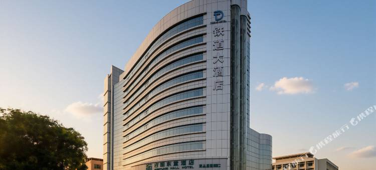 洛阳吉丽东堂酒店(洛邑古城丽景门十字街店)图片