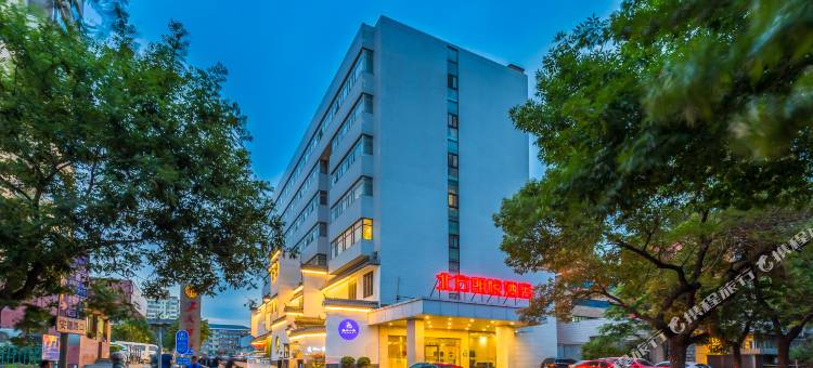 北方朗悦酒店(北京鼓楼店)图片