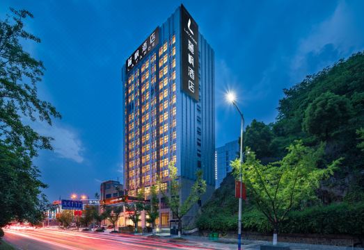 Lavande Hotel · Bijie Qixingguan District Biyang Avenue Wanda Plaza Branch Hotel Overview