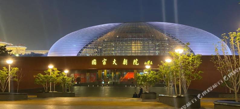 维斯特酒店(北京前门大栅栏店)图片