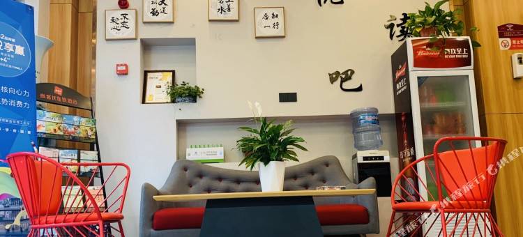 尚客优酒店(南京红光路店)图片