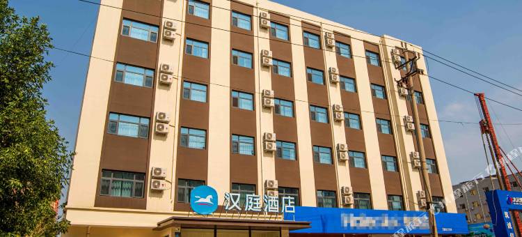 汉庭酒店(大城红木城店)图片