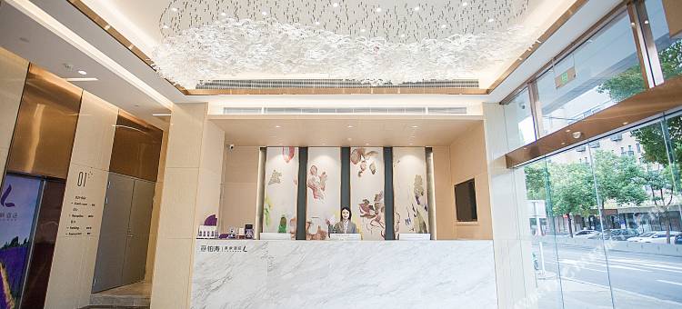 麗枫酒店(扬州瘦西湖吾悦广场店)图片