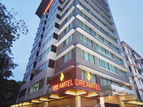 哥打京那巴鲁梦想酒店