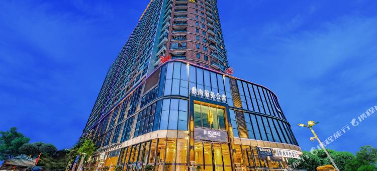 深圳鼎尚公寓酒店图片