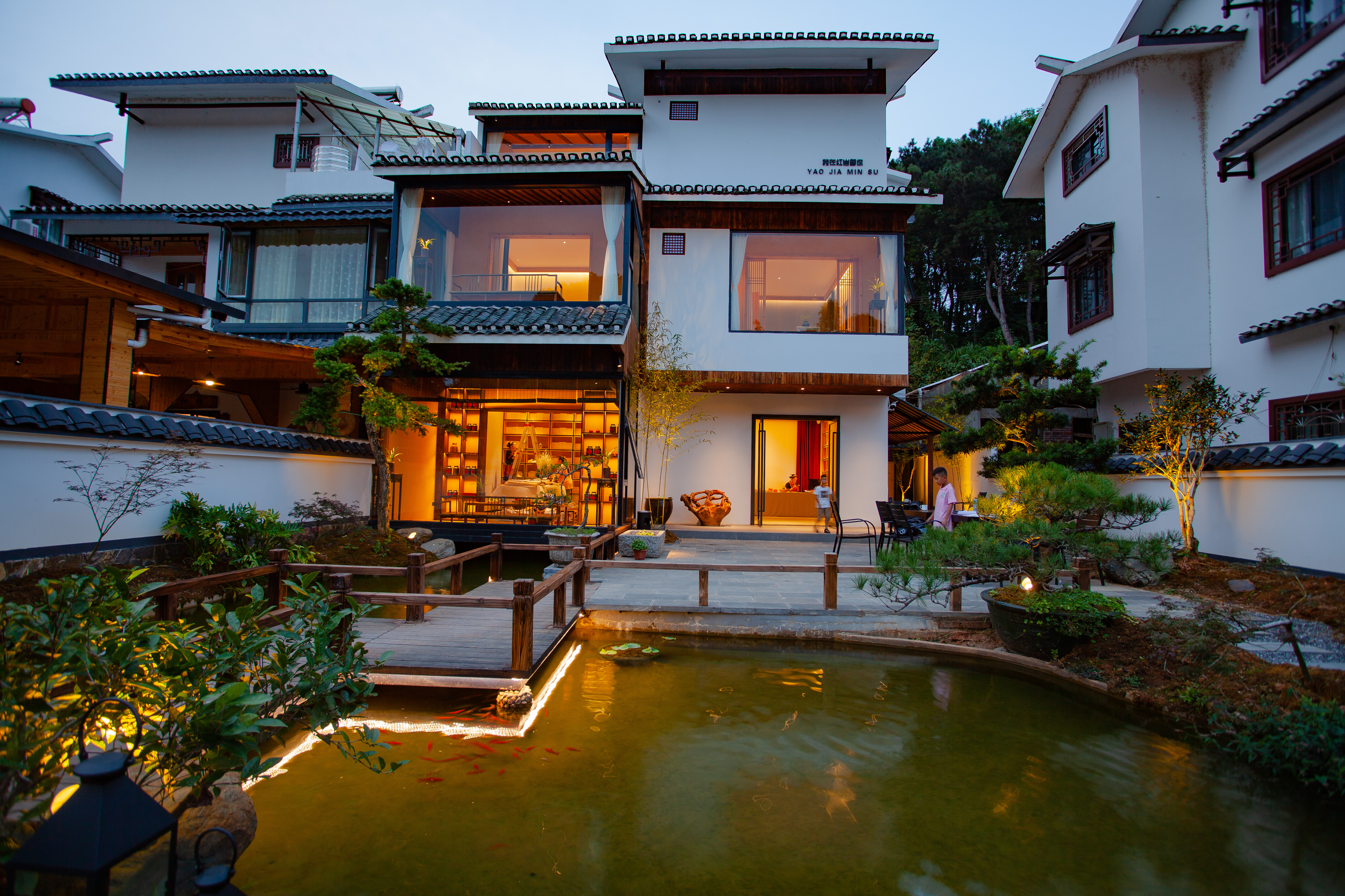 Home Stay of Yao Family Over view