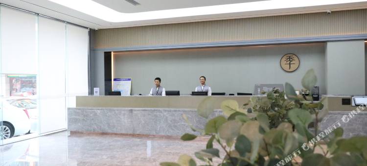 全季酒店(深圳北站店)图片