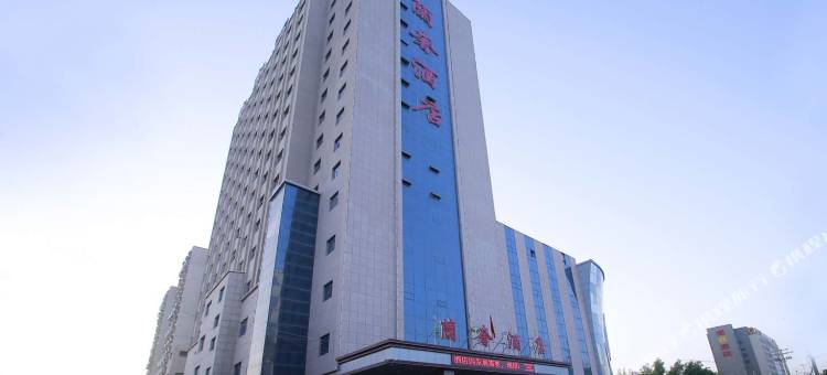 蘭奢酒店(库车火车站东湖店)图片