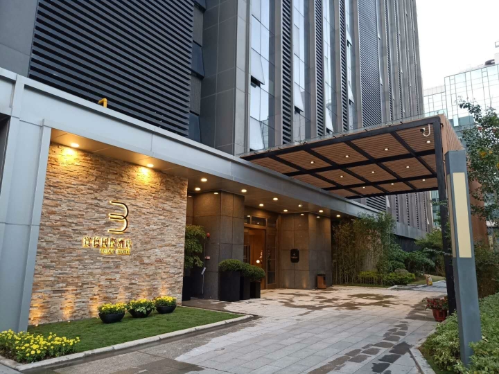 Buddy Hotel GuangzhouOver view