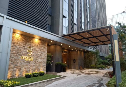 Buddy Hotel GuangzhouHotel Overview