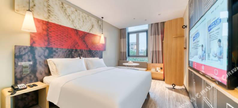 泊印精选酒店(嘉兴万达广场中关村店)图片