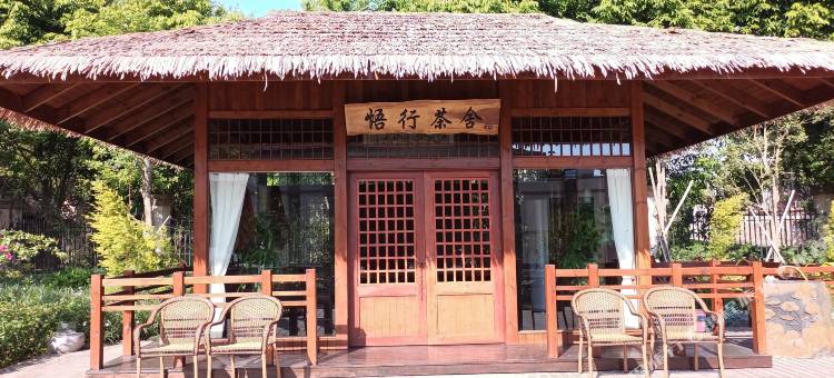 惠州悟行雅舍花园酒店图片