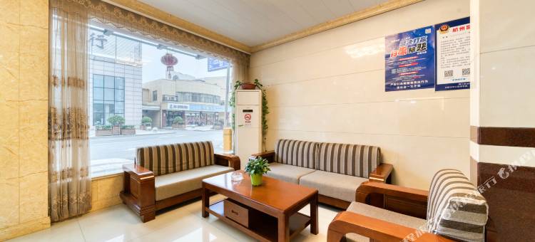 杭州机场大酒店(永盛路地铁站店)图片