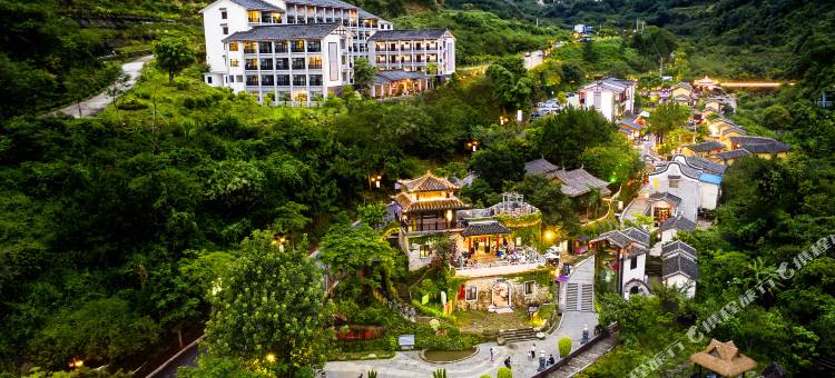 天露山无忧谷酒店图片