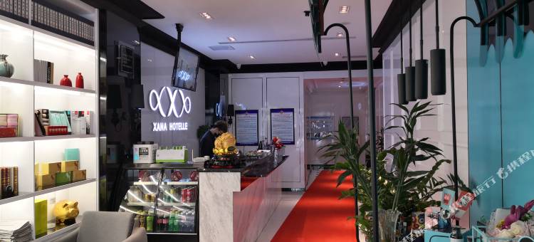 希岸酒店(大连软件园理工大学店)图片