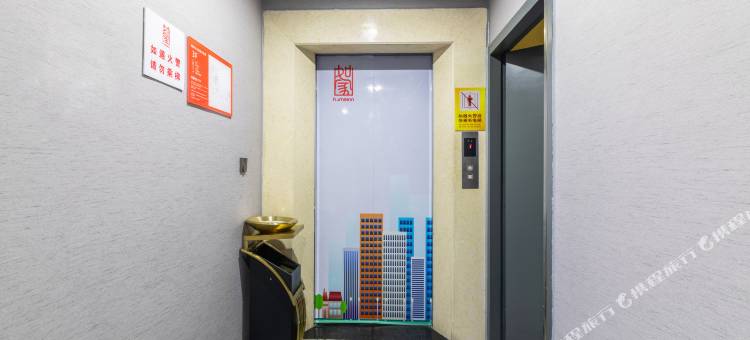 如家派柏·云酒店(龙岩交易城动车站店)图片